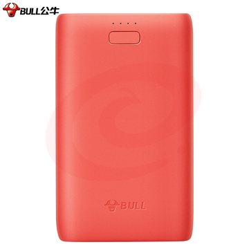 公牛 BULL 大容量16000毫安时移动电源/双USB输出智能分流/小巧便携 GNV -PB6162 珊瑚橘