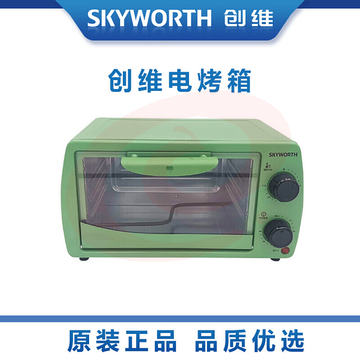 创维（Skyworth）电烤箱12L烘焙多功能家用电器迷你小烤箱烘焙k36A