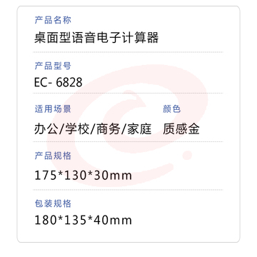01c9c047cbed41f035f143dc47098f0b.jpg