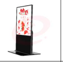 本狮(BENSHI)50 英寸立式广告机显示屏一体机高清落地式触摸安卓播放器大屏电脑查询触控