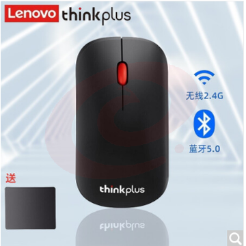 联想ThinkPad(thinkplus)谋 无线蓝牙鼠标超薄便携 三挡DPI 商务办公