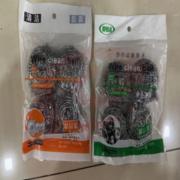 爱易洁清洁 钢丝球 4只/包