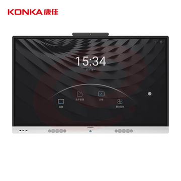 康佳(KONKA)55英寸 55MX1智能会议平板触摸一体机 电子白板 视频会议