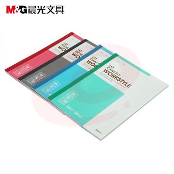 晨光无线装订本40页APYJP411 B5