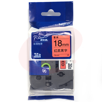 兄弟TZe-441 18mm红底黑字标签色带(适用95/97/98/36/2430/2730/76/18RZ/2030)