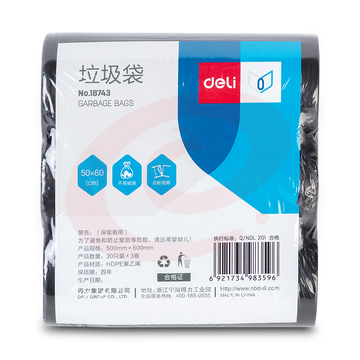 得力18743垃圾袋(黑色)(50*60)(3卷/包)