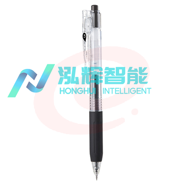 齐心 K5511 速干按动中性笔 精钢尖锥笔头 0.5mm  黑色