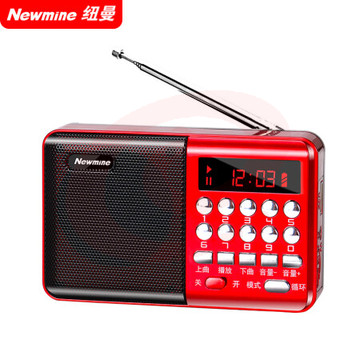 纽曼(Newmine)k65 收音机老人充电式插卡迷你多功能蓝牙小音响老年人便携式随身听小型戏曲播放器 红色