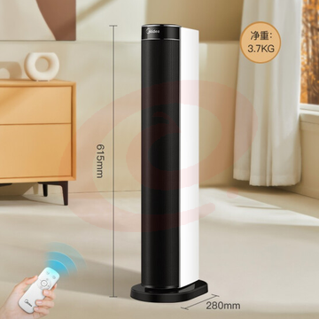 美的HFY20B 立式电暖风 冷暖风 节能速热省电暖器