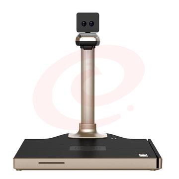汉王(Hanvon)DS-1620 S4国产智能高拍仪 人证比对1800万高清摄像头A4幅面