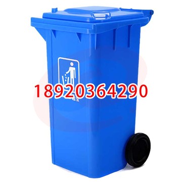 超宝(CHAOBAO)B-002 环卫酒店物业用大号带盖垃圾桶 100L蓝色