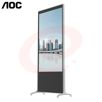 AOC 55S2 55英寸非触控立式广告机4K高清落地竖屏多媒体网络安卓一体机 零售商超展厅广告信息发布