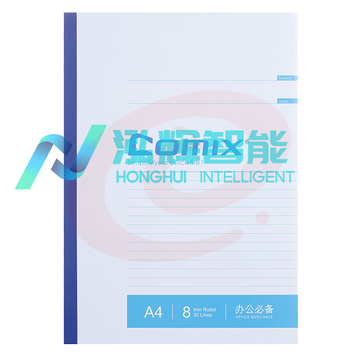 齐心 C4501 办公必备无线装订本 A4 80张