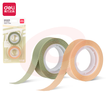 得力30103便签胶带12mm*15y*70μm(黄绿)(2卷/套)