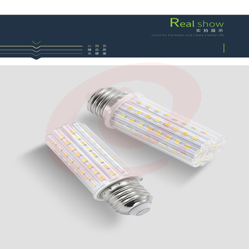 三雄极光 LED灯泡节能灯泡 E27大螺口玉米灯蜡烛泡家用商用大功率光源 7W