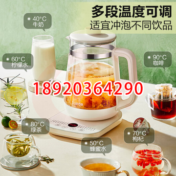 1.8L大容量养生壶 煮茶器煮茶壶 苏泊尔(SUPOR)   316L不锈钢电水壶 保温花茶壶烧水壶 玻璃面板带滤网 SW-18YJ38