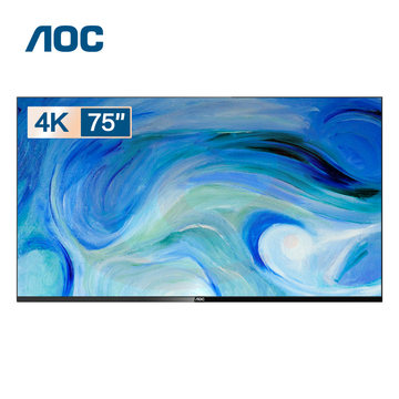 AOC H75V5 商用液晶平板大屏 75英寸平板显示器 壁挂广告监视显示屏