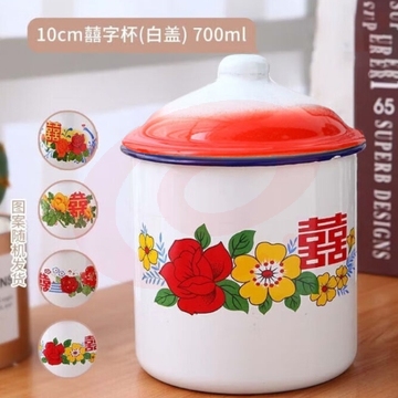 瓷杯老式茶缸子10cm带盖 700ml