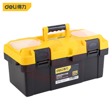 得力DL-TC270 加厚型工具箱PP塑料收纳箱 车载多功能工具盒家用五金收纳盒17英寸