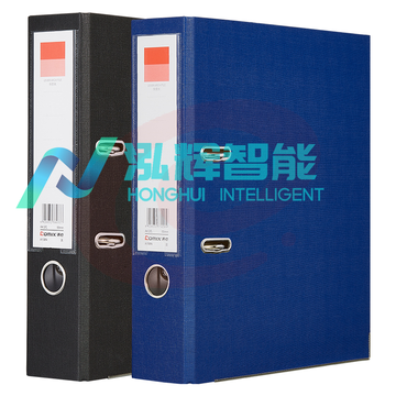 齐心 A106A A4 3寸半包胶快劳夹 黑(蓝黑2色，颜色备注)