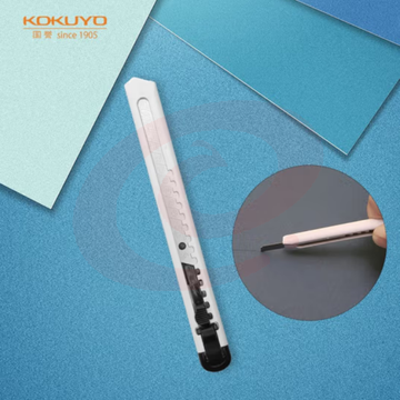 国誉(KOKUYO)进口美工刀小号裁纸刀手工刀片 办公用品 白色(标准型·刀刃氟涂层)1个  HA-2-SW