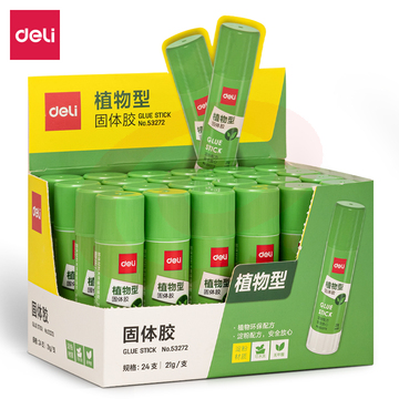 得力53272植物固体胶(白色)(21g/支)