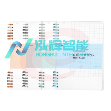 齐心 C5606 莫兰迪系列PP面分段双螺旋本 A5 80张(蓝 黄 绿 灰 黄颜色备注 )