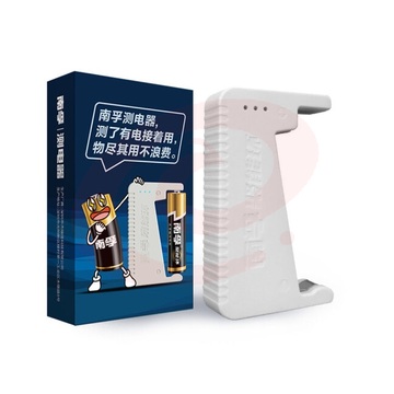 南孚 NANFU 5号7号通用测压器测电器