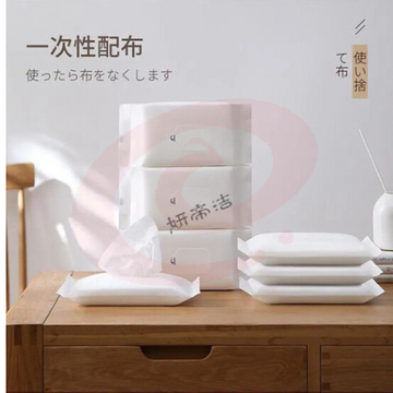 静电除尘纸静电除尘纸拖把一次性吸尘免洗擦地拖布家用拖地地板湿纸巾 云强西 妍帝洁 干巾3包+加厚湿巾3包【120片】