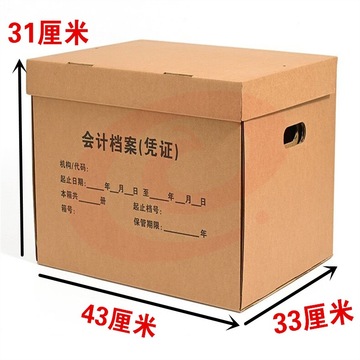 QQ图片20211129150918