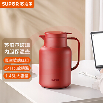 苏泊尔KC145GJ50 玻璃内胆保温壶 1.45L·