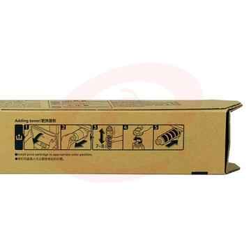 1100147185EA 理光 MPC2503C 墨粉(EDP:841946) 15000页 黑色 适用 理光C2503/c2003SP