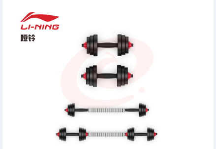 李宁 LJSQ124-1 可调节哑铃 20KG  黑色