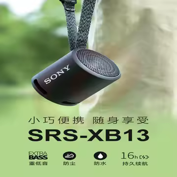https://static.yiclick.cn/uploads/goods/2024/1213/be8da3292e761bbfcbe0ffa91f322921.avif!watermark