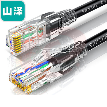 山泽(SAMZHE)工程级六类网线FLUKE测试2米黑色电脑路由器宽带网络连接线cat6机房布线成品网线HWX20
