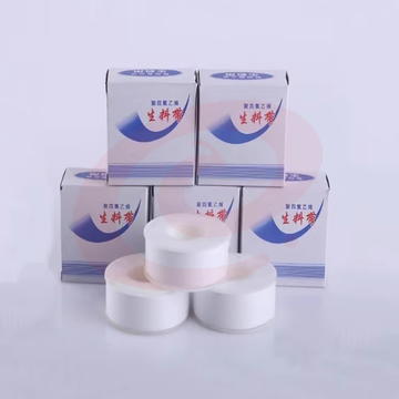 生料带 20mm宽   整箱100卷