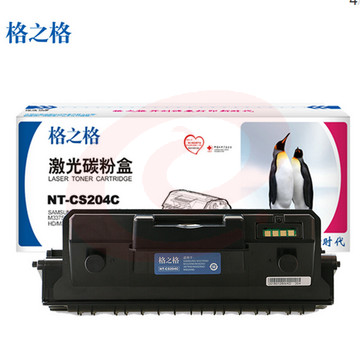 格之格(G&G) NT-DS204 黑色硒鼓组件(适用于三星M3325/M3825/M4025/M3375/M3875/M3877/M4075)
