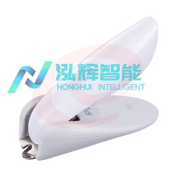 齐心 B3075 省力起钉器 白色
