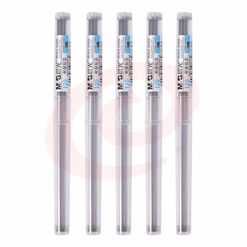 晨光自动铅笔铅芯 0.7mm自动铅笔铅芯颜色随机 ASL22602
