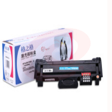 格之格 NT-CS116C 硒鼓 MLT-D116L 适用三星Samsung SL-M2626/2626D/2676N/2676FH/2826ND/2876HN(ZKZY03311