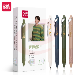 得力S88-Y办公中性笔0.5mm(黑色)
