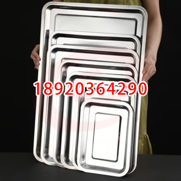 今万福 不锈钢盘子方盘商用加深长方形餐盘 烧烤托盘 深盘50*35*4.8
