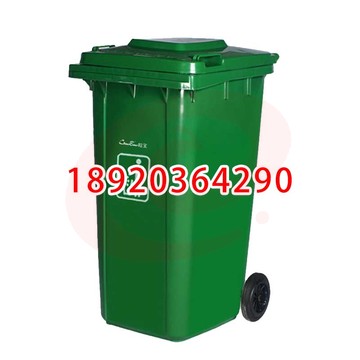 超宝(CHAOBAO) 环卫酒店物业大号B-003带盖垃圾桶 120L绿色