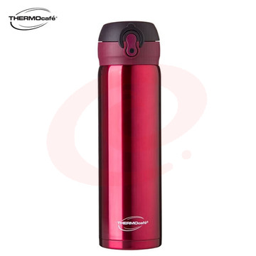 膳魔师(THERMOS)膳魔师 304不锈钢凯菲保温杯 480ml CSYT-500 红色