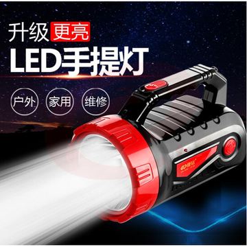康铭 强光远射大功率手电筒充电LED照明灯手提灯 2653N  10W  2000毫安