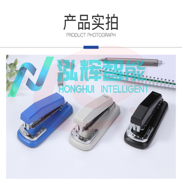 齐心 B414N 旋转订书机 12#金属机(颜色随机)