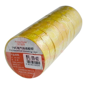 包尔星克 10入PVC电气绝缘胶带 黄色 BTB-402 10卷/组（组）