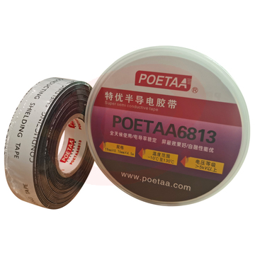 颇尔特POETAA 特优半导电胶带,POETAA6813  黑色，19mm*0.76mm*4.5m(单位：卷)