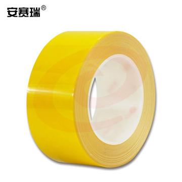 安赛瑞15644耐磨型划线胶带黄（卷）