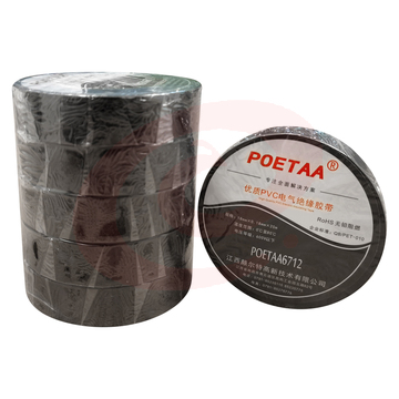 颇尔特POETAA 优质PVC电气绝缘胶带，POETAA6712 黑色，18mm*0.18mm*20m(单位：卷)